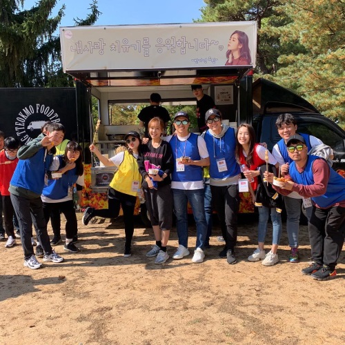 연정훈 인스타그램