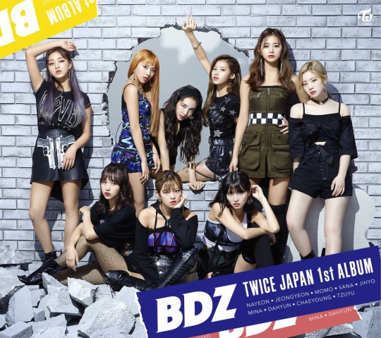 /사진=JYP엔터테인먼트