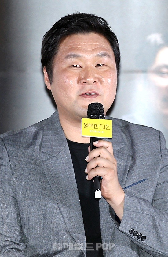 배우 윤경호/사진=민은경 기자