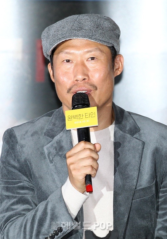 배우 유해진/사진=민은경 기자