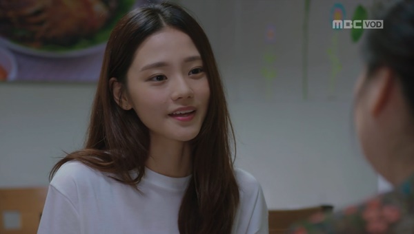 (사진=MBC 방송화면)