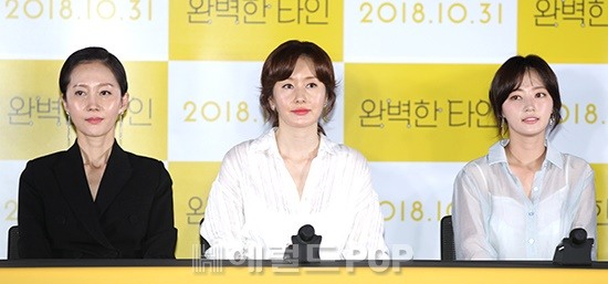 헤럴드POP DB
