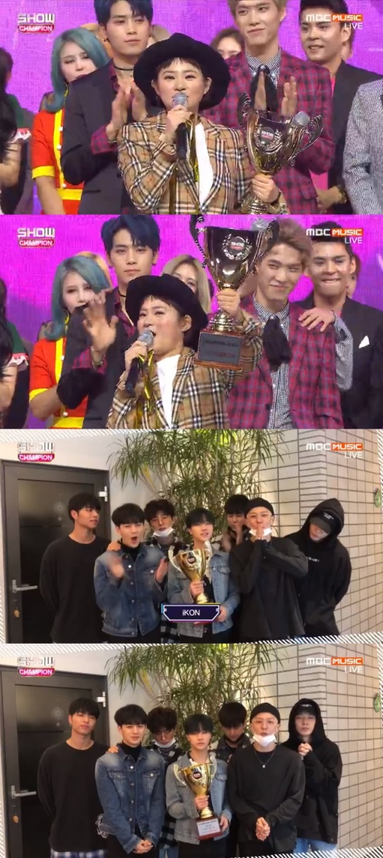 MBC 뮤직 '쇼챔피언' 방송 캡처