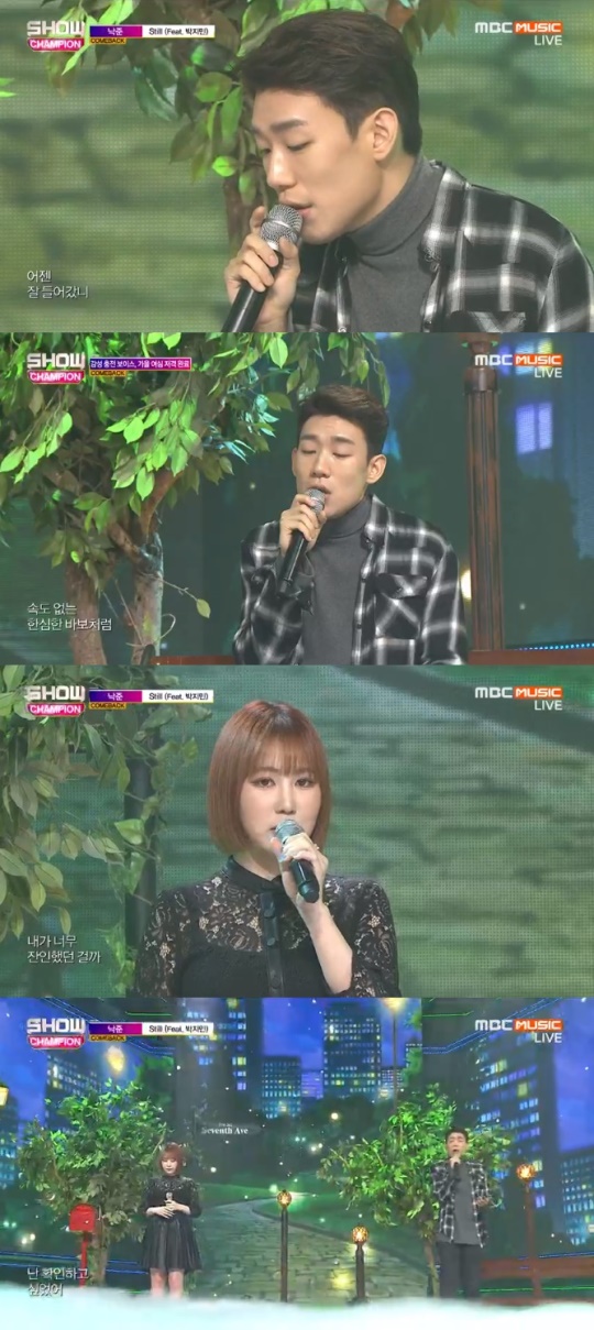 MBC 뮤직 '쇼챔피언' 방송 캡처
