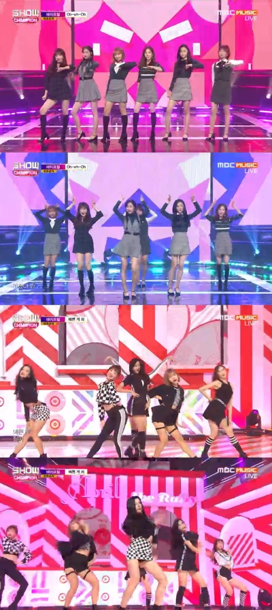 MBC 뮤직 '쇼챔피언' 방송 캡처