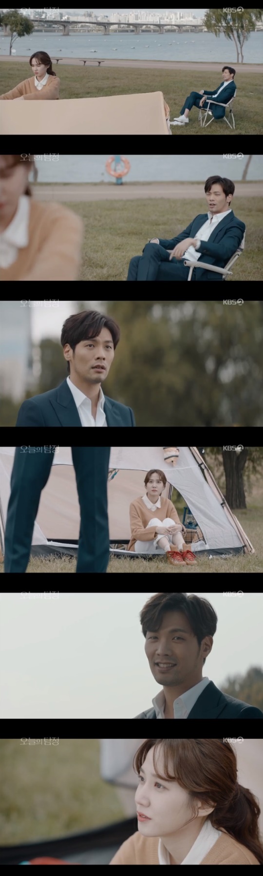 KBS2 '오늘의 탐정' 방송 캡처