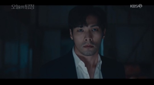 KBS2 '오늘의 탐정' 방송 캡처