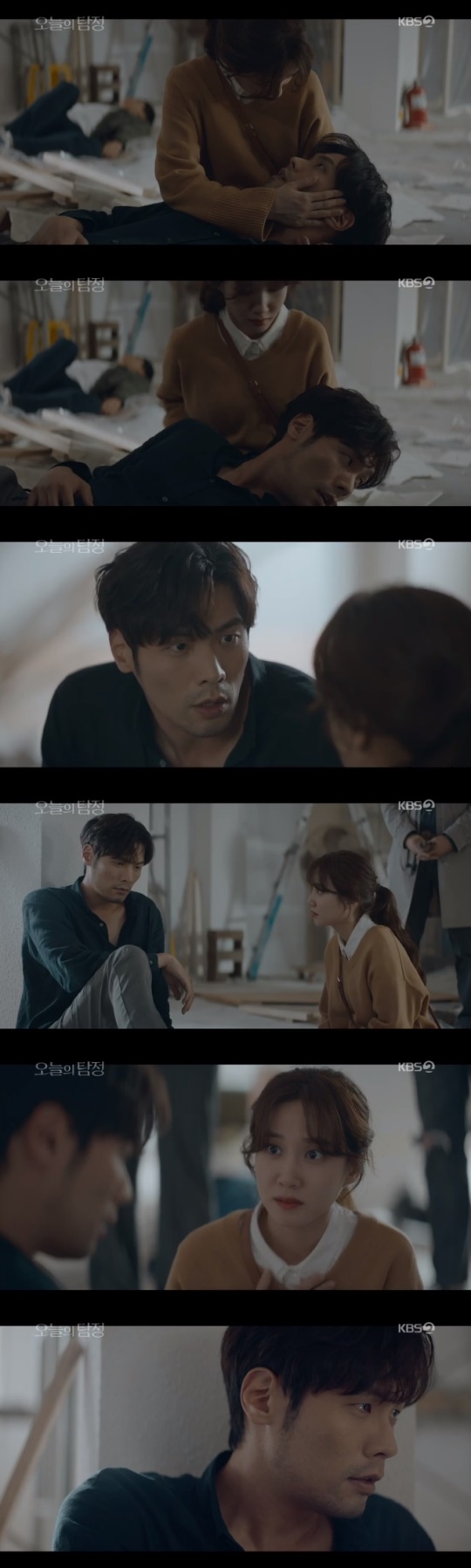 KBS2 '오늘의 탐정' 방송 캡처