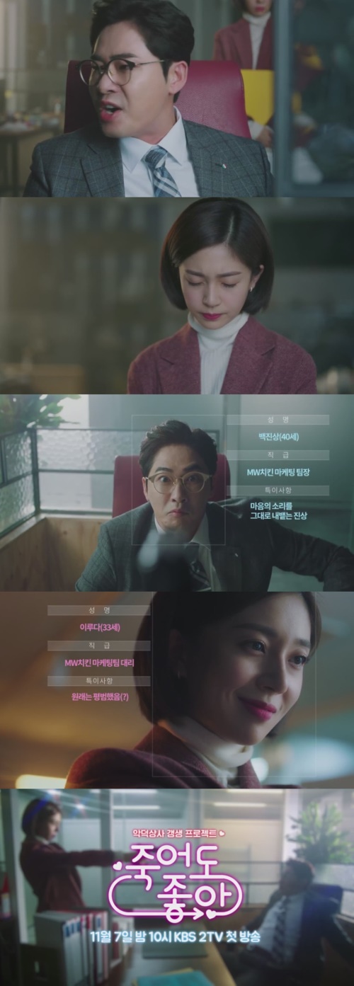 /사진=와이피플이엔티, 프로덕션H