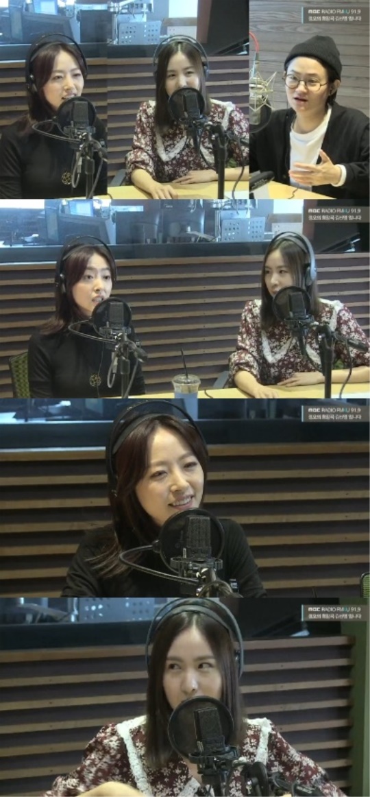 MBC FM4U '정오의 희망곡 김신영입니다' 캡처