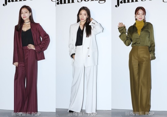 헤럴드POP DB