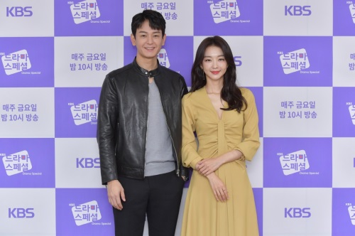 임주환.장희진/사진=KBS 제공