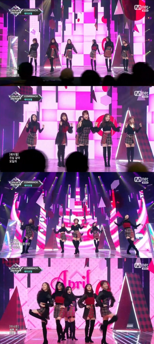 Mnet '엠카운트다운' 방송 캡처