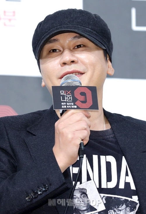 양현석/사진=민은경 기자