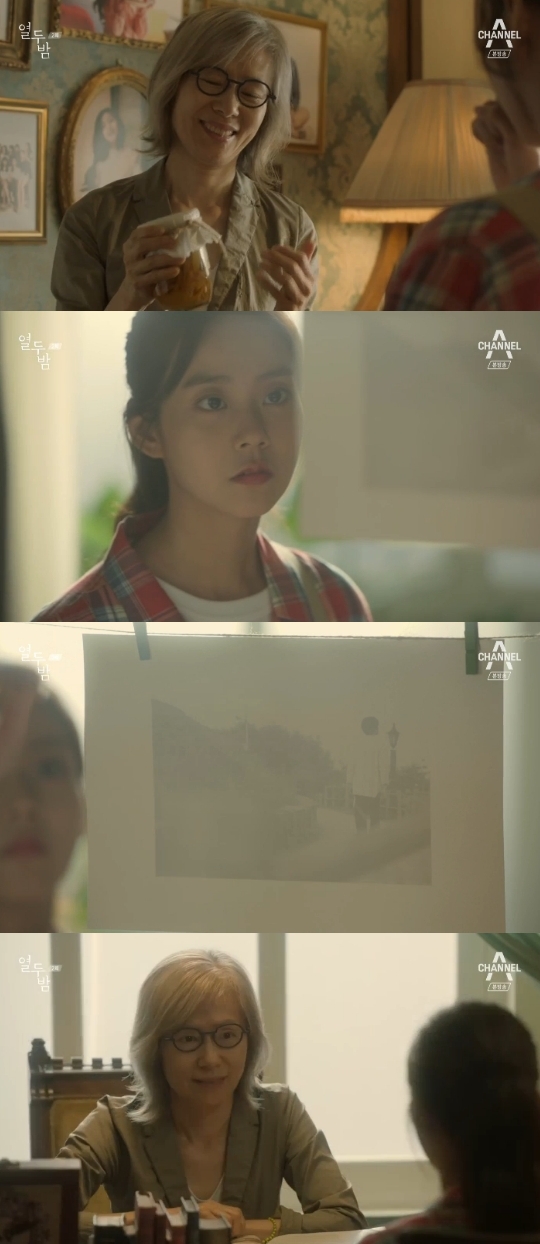 채널A='열두밤' 캡쳐