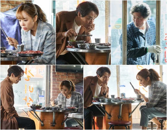 사진제공 = MBC ‘내사랑 치유기’