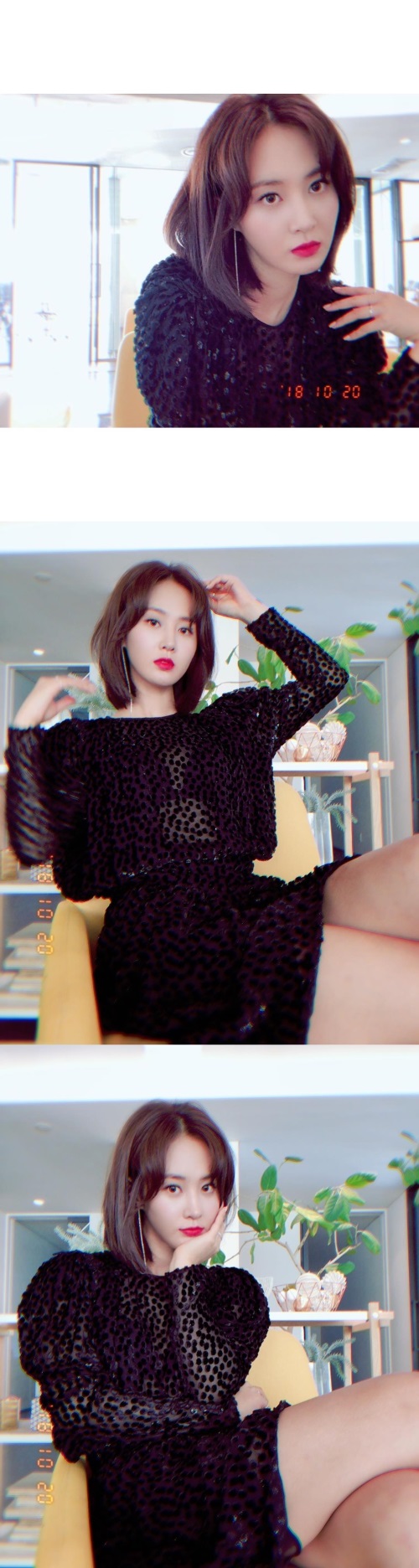 유리 인스타그램