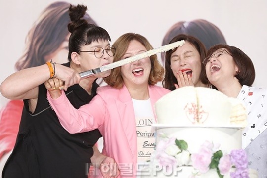 밥블레스유/사진=서보형 기자