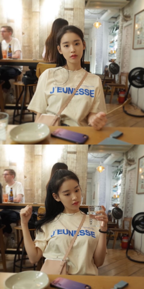 박환희 인스타그램