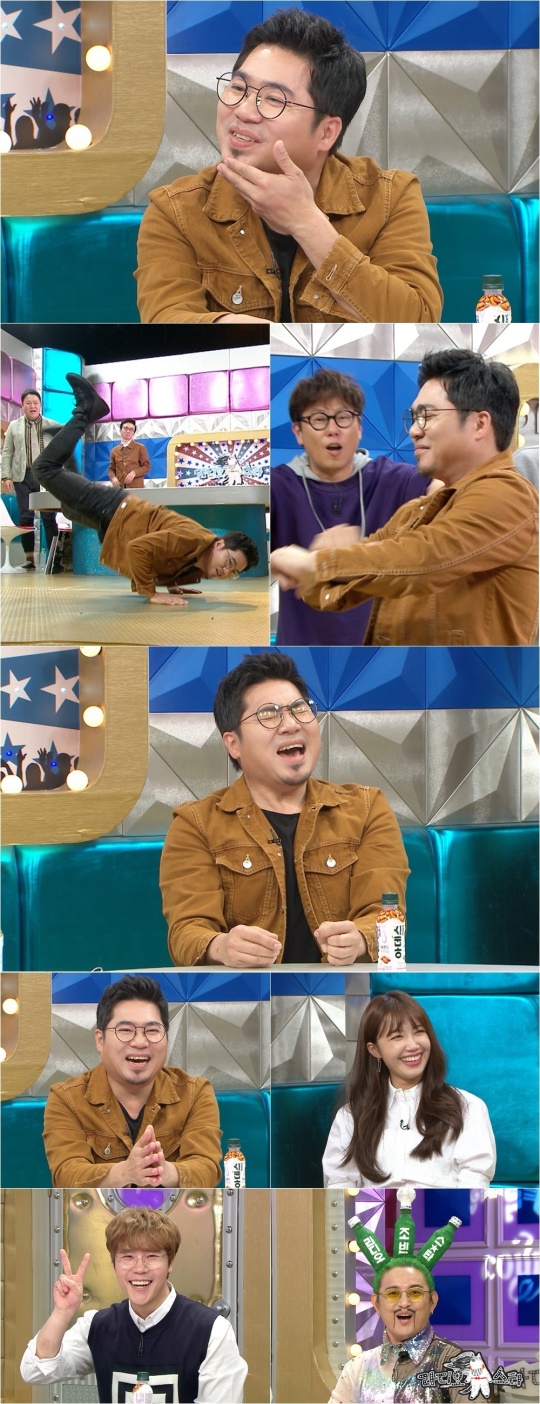 /사진=MBC