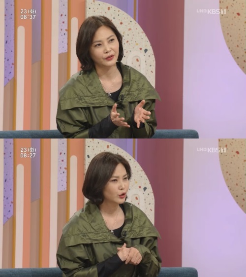 KBS2 '아침마당' 방송캡처