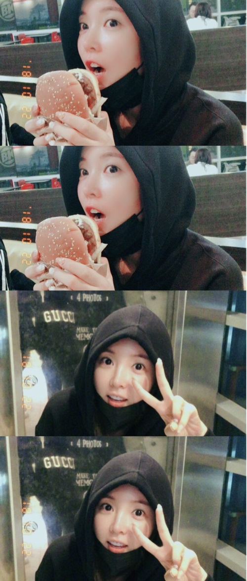 홍진영 인스타그램