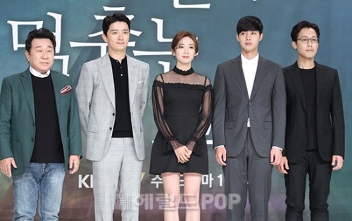 임하룡.인교진.안지현.김현중.주석태/사진=민은경 기자