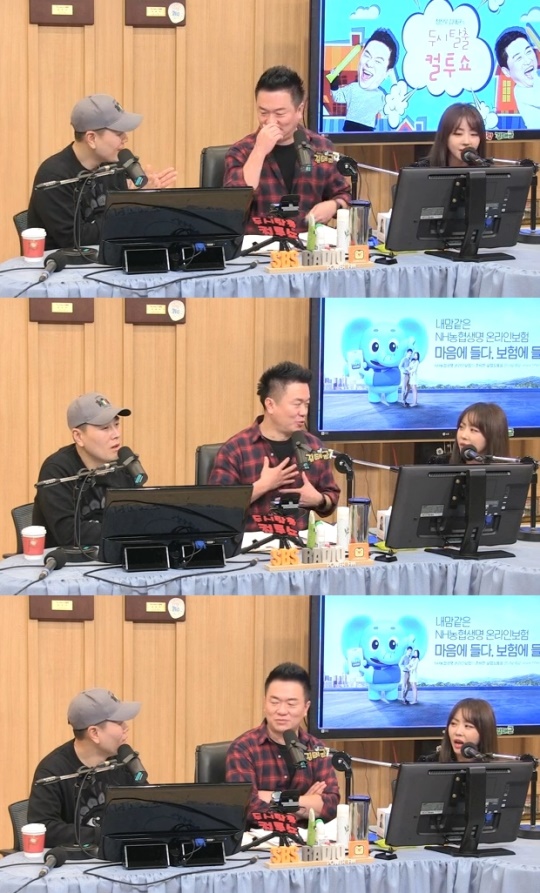 사진=보이는 라디오 캡처