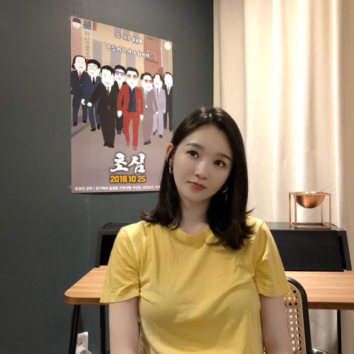 강민경 인스타그램