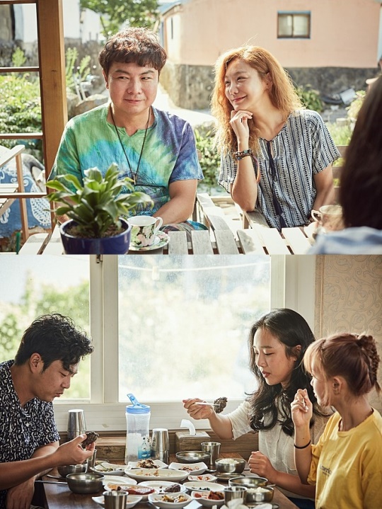 사진=영화 '늦여름' 스틸