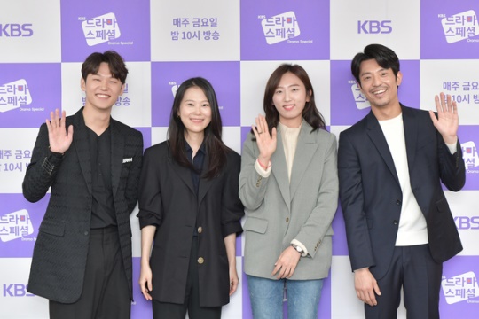 사진=KBS 제공