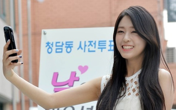 (Yonhap)
