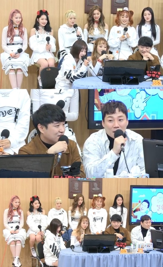 사진=보이는 라디오 캡처