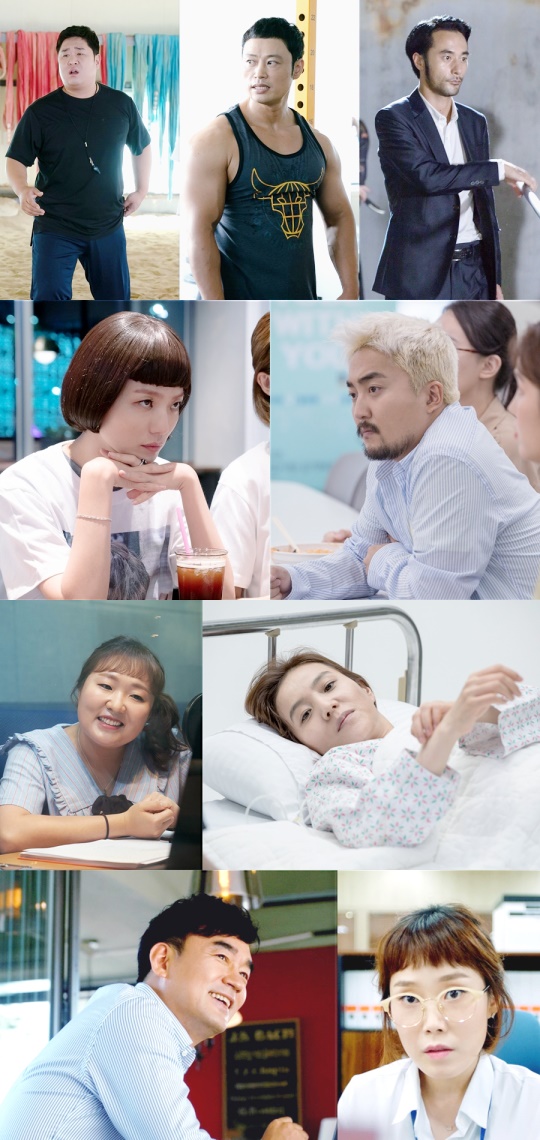 /사진=YG스튜디오플렉스