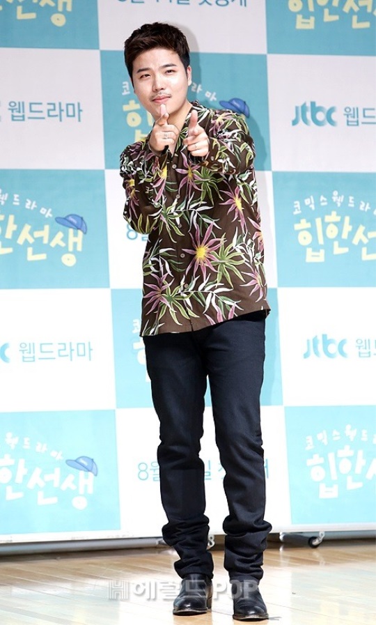 지조/사진=민은경 기자