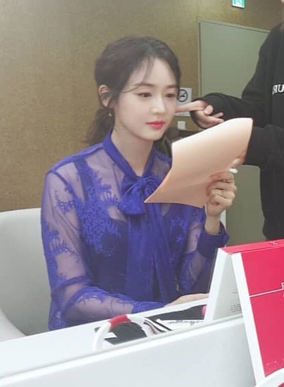 성유리 인스타