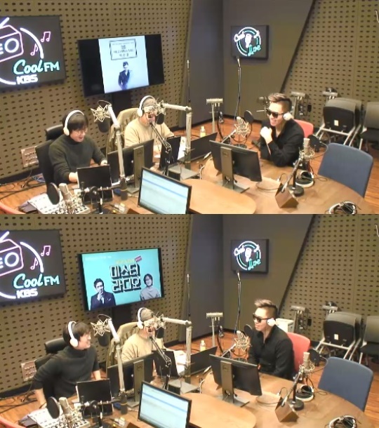 KBS 쿨FM '미스터 라디오' 방송 캡처
