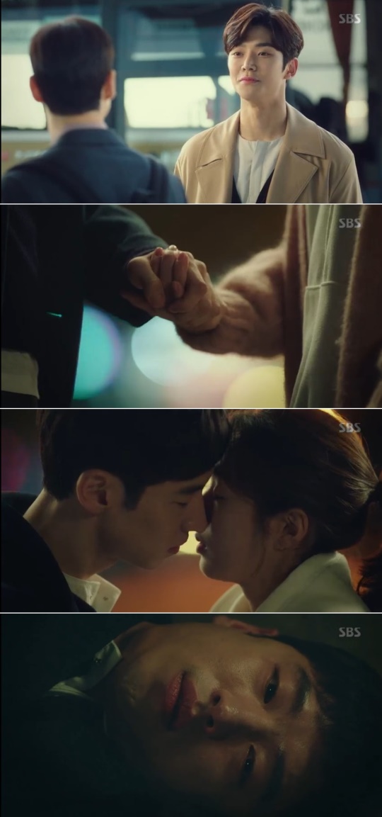 사진=SBS '여우각시별' 캡처