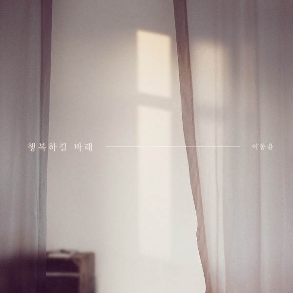 사진=더하기미디어 제공.