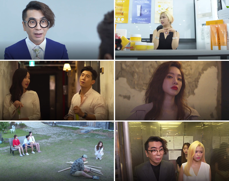 사진=NDS엔터테인먼트 제공.