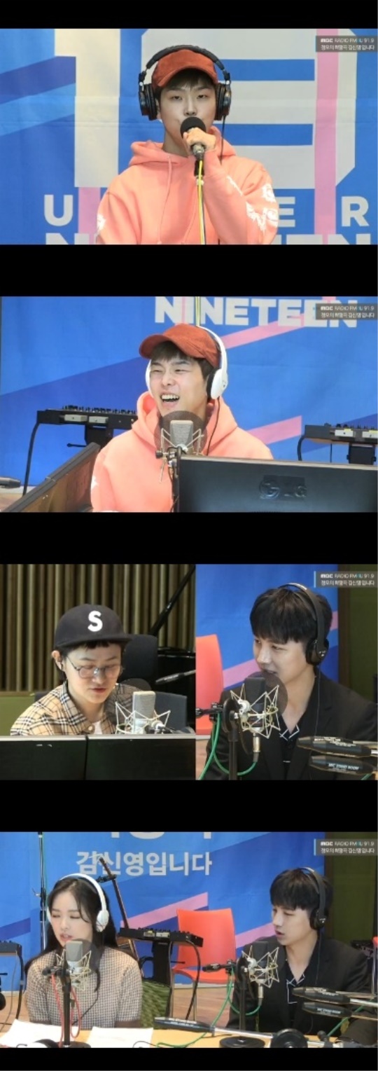 보이는라디오 캡처