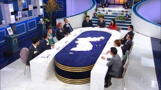 KBS1 '전국 이장 회의' 스틸 / 사진=KBS 제공