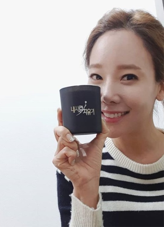 소유진 인스타