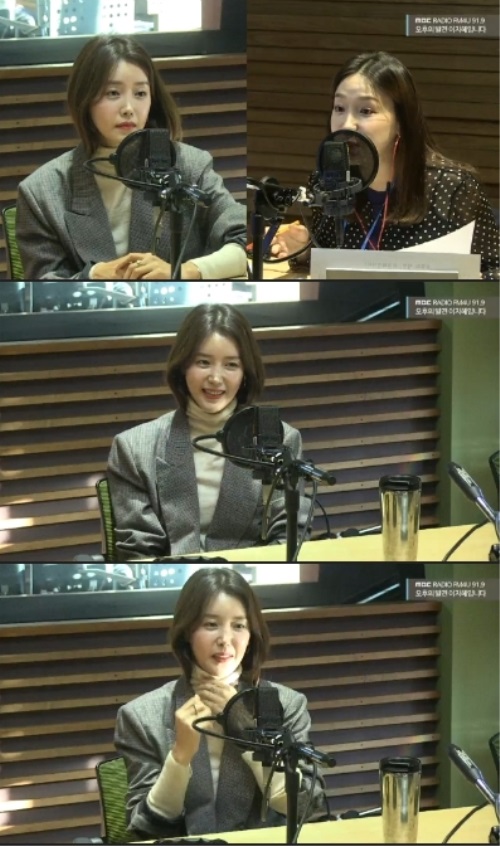 MBC FM4U '오후의 발견 이지혜입니다' 방송캡처