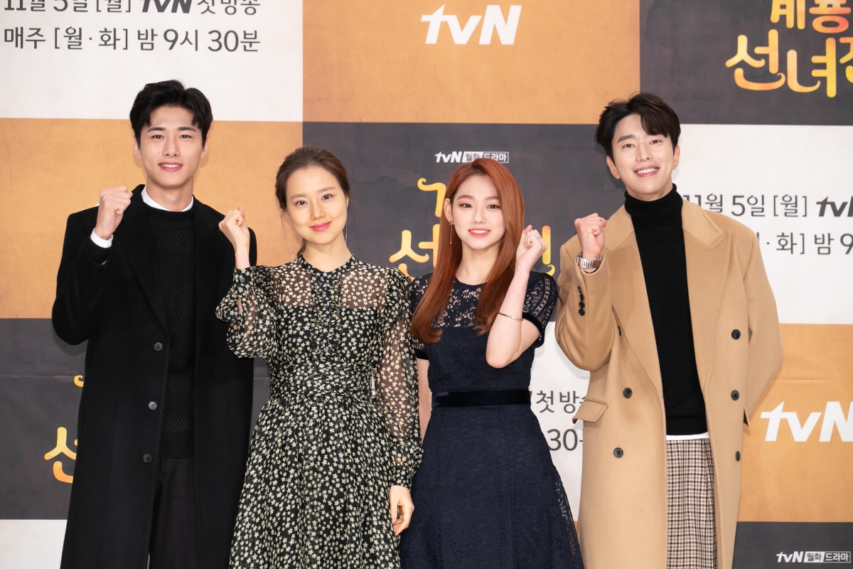 (tvN)