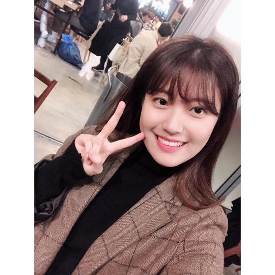 남지현 인스타