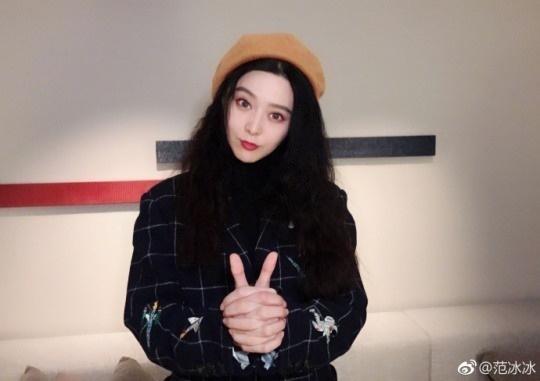 판빙빙 웨이보