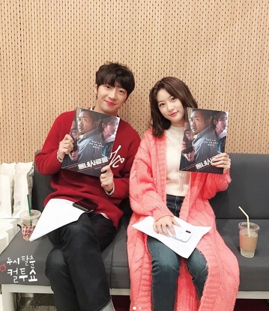 '두시 탈출 컬투쇼' 인스타