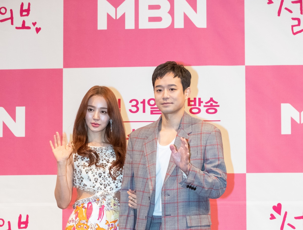 (MBN)