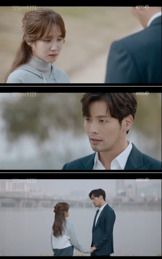 사진=KBS '오늘의 탐정' 캡처